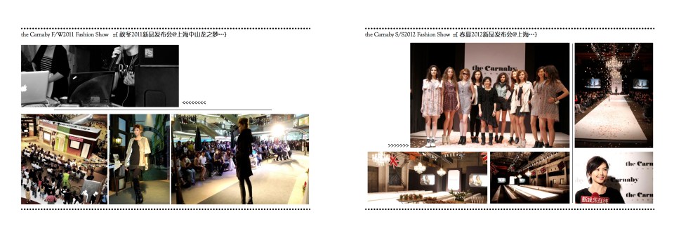 Brand Book-0913稿13-08版