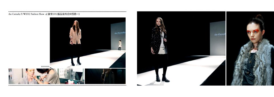 Brand Book-0913稿14-08版