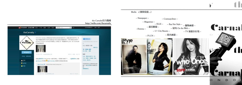 Brand Book-0913稿16-08版